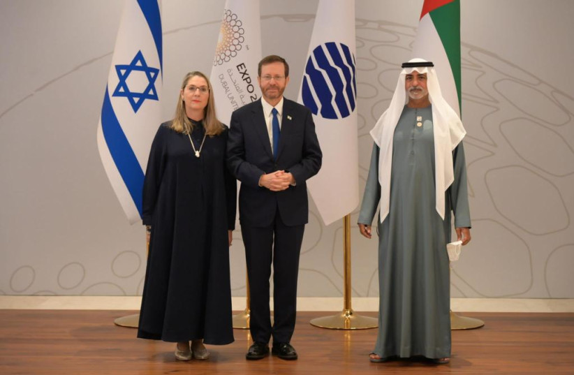  President Herzog at the Dubai expo, 1/31/2022. (photo credit: AMOS BEN-GERSHOM/GPO)