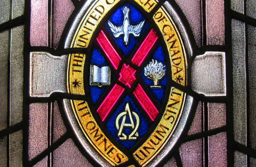  The shield of the United Church of Canada, May 27, 2012. (credit: LOOZRBOY/FLICKR)