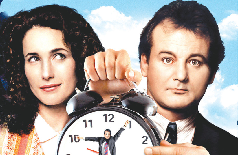 Time travel movies to see at the Jerusalem Cinematheque - Vimarsana News