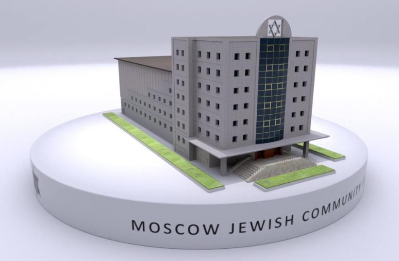  An image of one of Moscow JCC's NFT's: A model of the Moscow Synagogue. (credit: Courtesy)