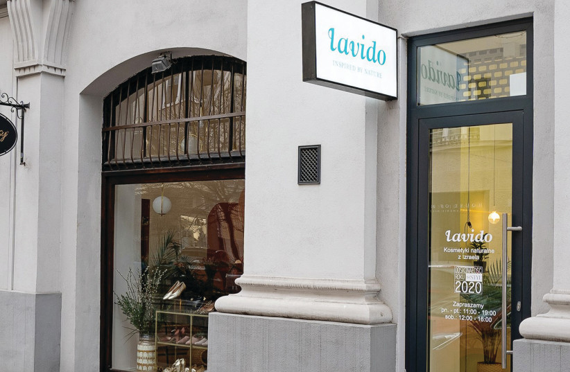  THE LAVIDO STORE in Poland is the company’s first brick-and-mortar investment outside Israel. (photo credit: Lavido)