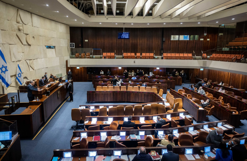  A plenum session in the assembly hall of the Israeli parliament in Jerusalem, February 2, 2022.  (credit: YONATAN SINDEL/FLASH90)