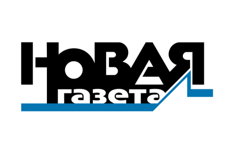  Novaya gazeta logo (credit: Wikimedia Commons)