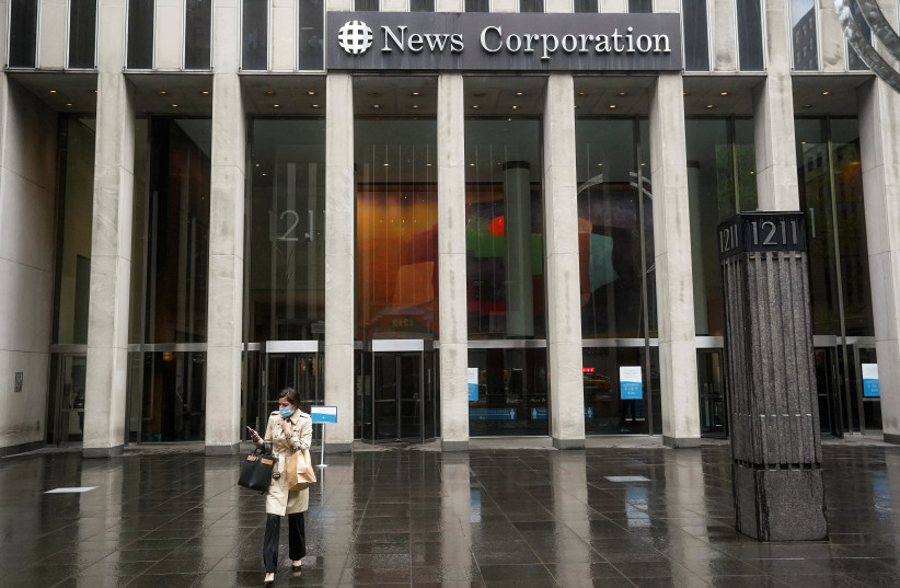  The News Corporation building is pictured in the Manhattan borough of New York City, New York, US, May 5, 2021 (photo credit: REUTERS/CARLO ALLEGRI)