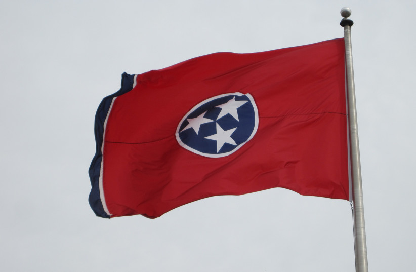  Tennessee state flag (photo credit: Thomas R Machnitzki/Wikimedia Commons)