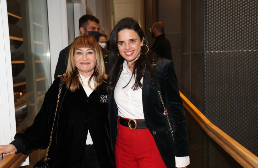  Ayelet Shaked and Tzipi Pines attend the premiere of 'Crossing the Wall' at Beit Lessin Theater (credit: RAFI DALOIA)