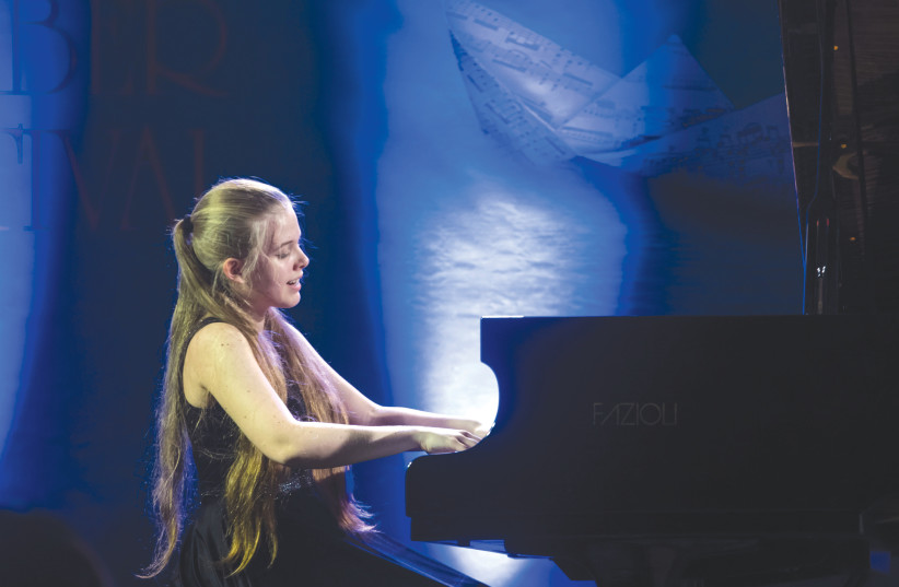  EVA GEVORGIAN, 17, will be performing works by Beethoven, Chopin and Scriabin. (photo credit: MAXIM REIDER)