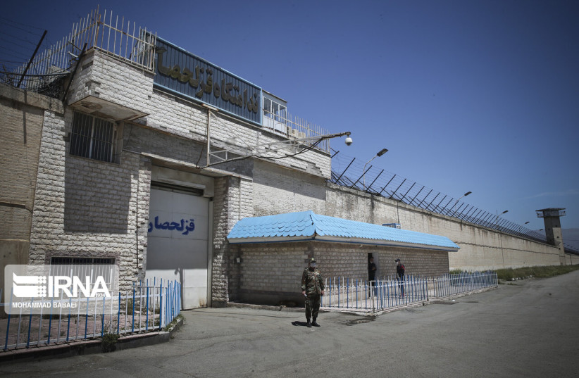  Iran's Ghezel Hesar Prison (photo credit: Mohammad Babaei/IRNA)