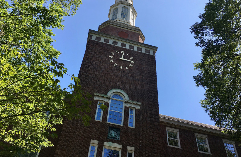  The LaGuardia Tower and carillon at Brooklyn College.  (photo credit: FLICKR COMMONS/JTA)