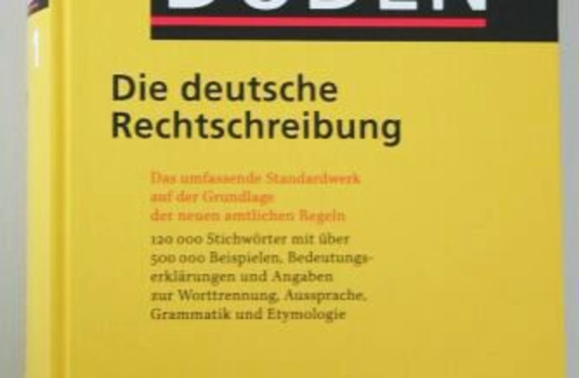  ''Duden'' German-language dictionary. (credit: VIA WIKIMEDIA COMMONS)