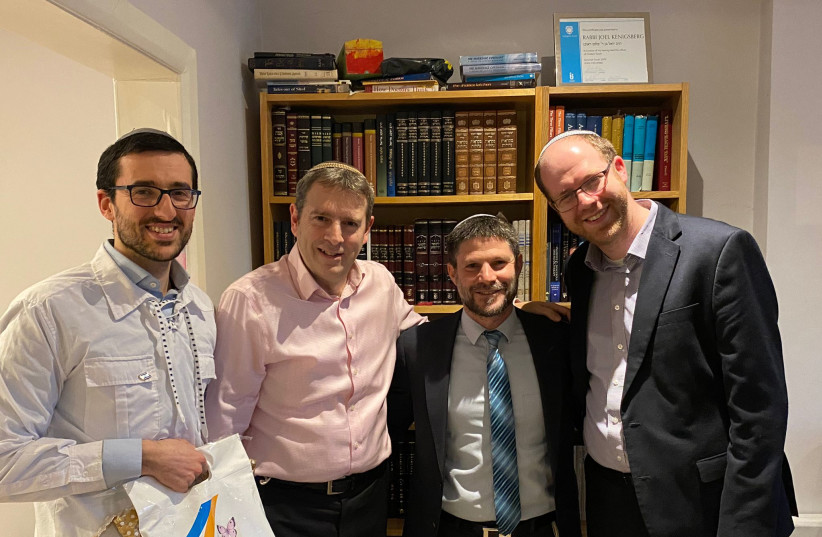 Smotrich meets with UK Orthodox leaders. (Left to Right)  Bnai Akiva emissary Elad Eshel, Mizrachi UK CEO Rabbi Andrew Shaw, Smotrich, Hendon Rabbi Joel Kenigsberg.  Both Mizrachi UK and Bnai Akiva UK have distanced themselves from Smotrich and his views. (credit: Omer Rachamim/MK Smotrich's office)