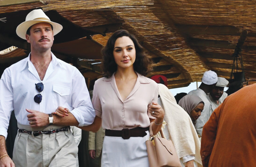 Gal Gadot's long voyage to 'Death on the Nile' - The Jerusalem Post - Vimarsana News