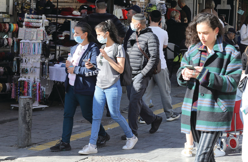 What are the Issues that fire up Israelis? - analysis - Vimarsana News