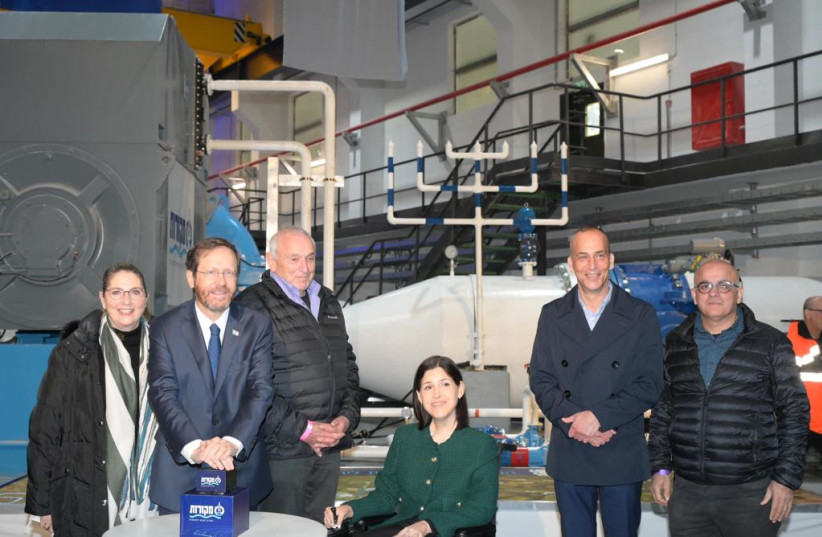  President Isaac Herzog launching Mekorot's new water supply system for Jerusalem on February 10, 2022 (photo credit: AMOS BEN-GERSHOM/GPO)