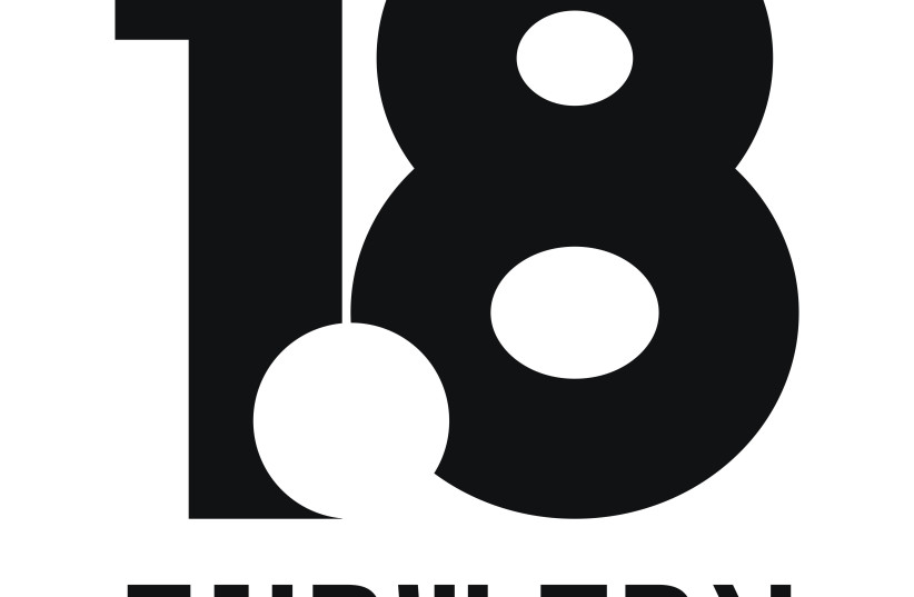 1point8 logo (photo credit: 1POINT8)