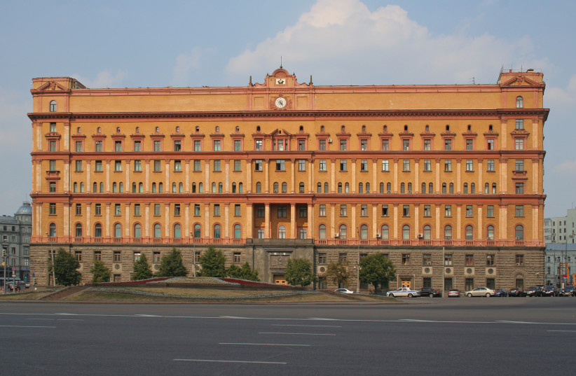 Russia convicts teens for plan to explode Minecraft FSB Building - Vimarsana News
