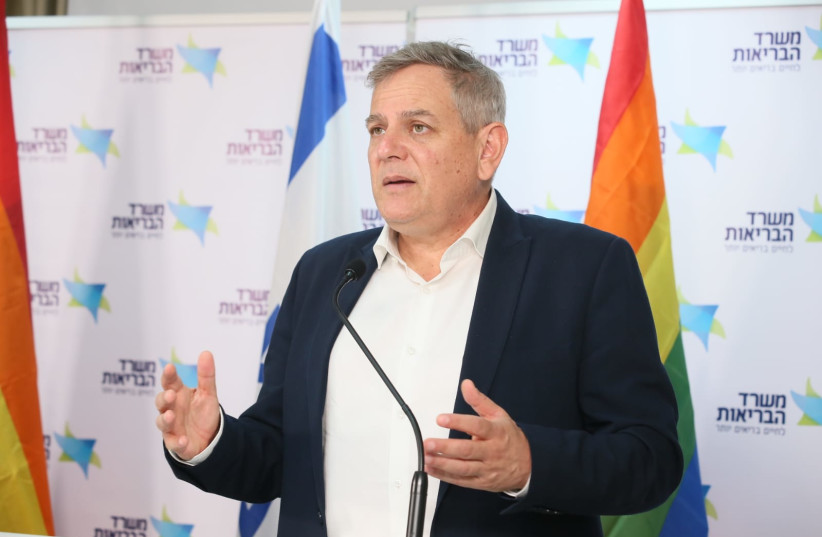  Health Minister Nitzan Horowitz announces circular banning LGBTQ+ conversion therapy, February 14, 2022 (photo credit: MIRI SHIMONOVICH/GPO)