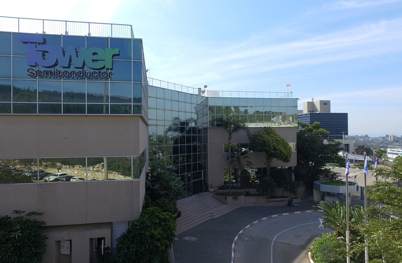  Tower Semiconductor Headquarter Office, Israel. (credit: Wikimedia Commons)