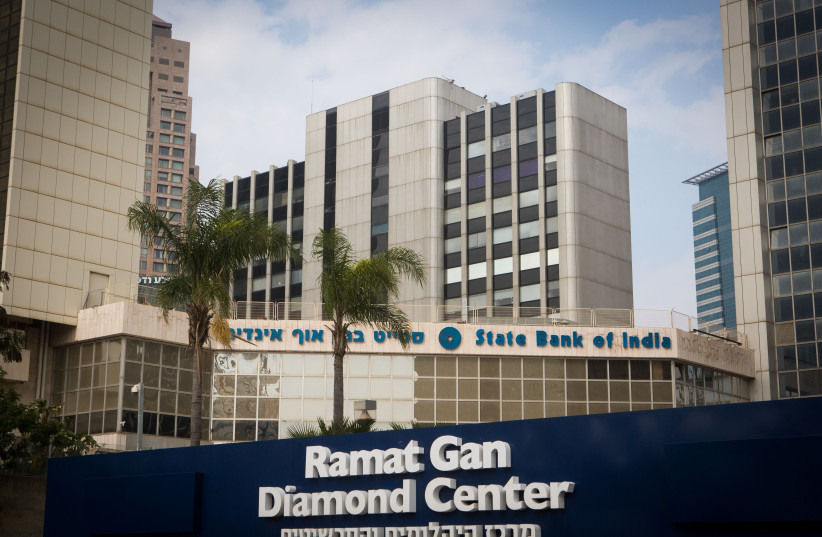  View of the Israel Diamond Exchange center,  in the central Israeli city of Ramat Gan, January 14, 2016.  (photo credit: MIRIAM ALSTER/FLASH90)