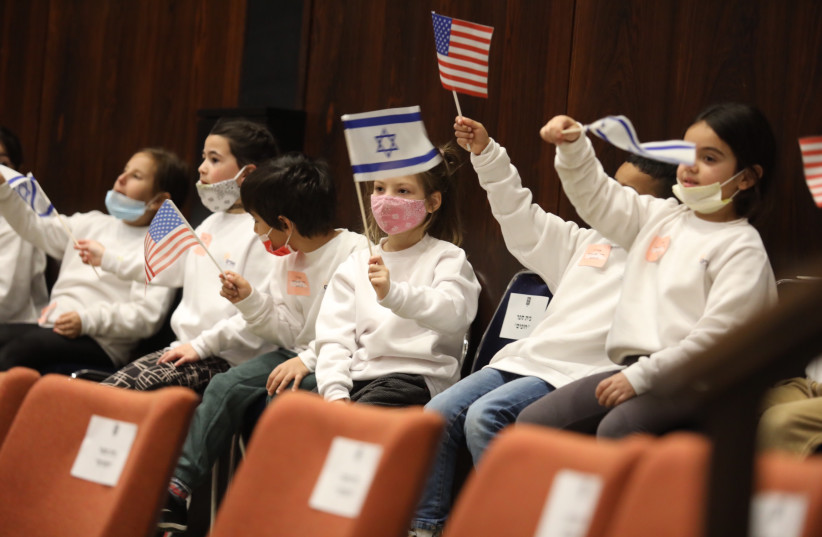  First-graders from Gaza border communities welcome Speaker of the House Nancy Pelosi to the Knesset, February 16, 2022 (credit: MARC ISRAEL SELLEM/THE JERUSALEM POST)