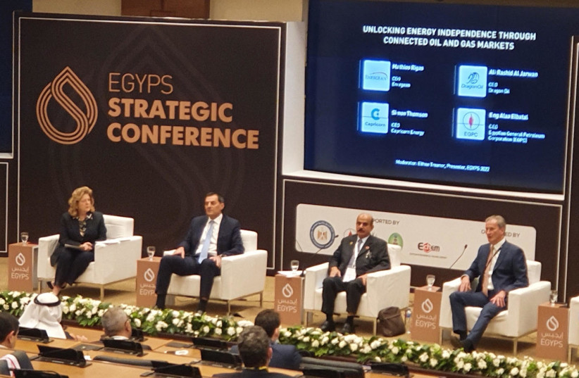  Speakers at the Egyps conference on oil and gas, in Egypt. (photo credit: ENERGEAN)