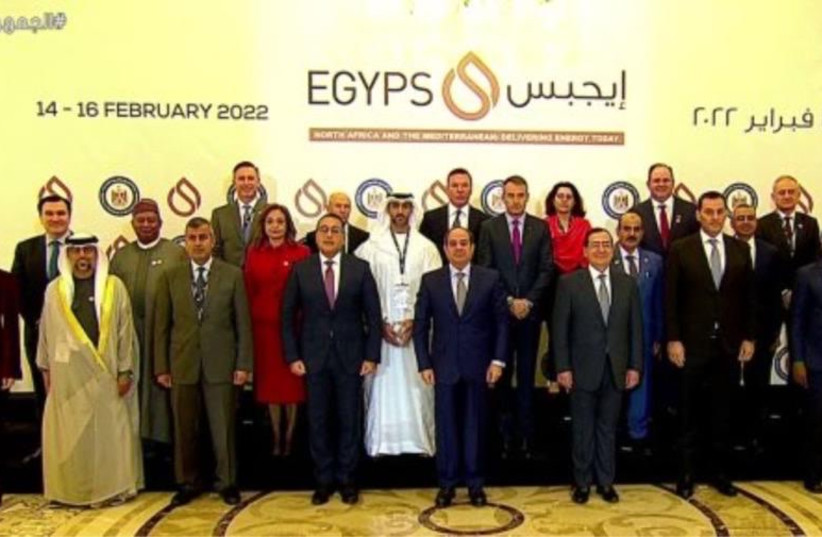   Speakers at the Egyps conference on oil and gas, in Egypt. (credit: ENERGEAN)