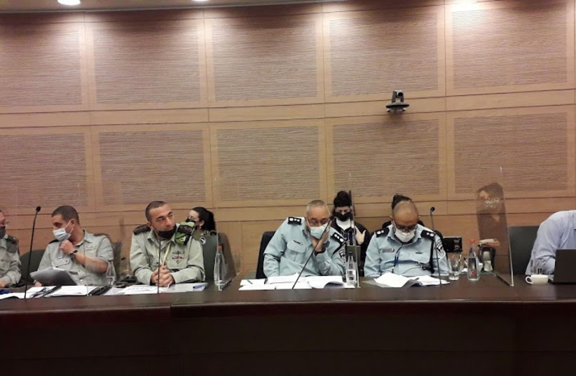  Police are seen addressing the Knesset Constitution, Law and Justice Committee on February 16, 2022. (photo credit: KNESSET SPOKESPERSON'S OFFICE)