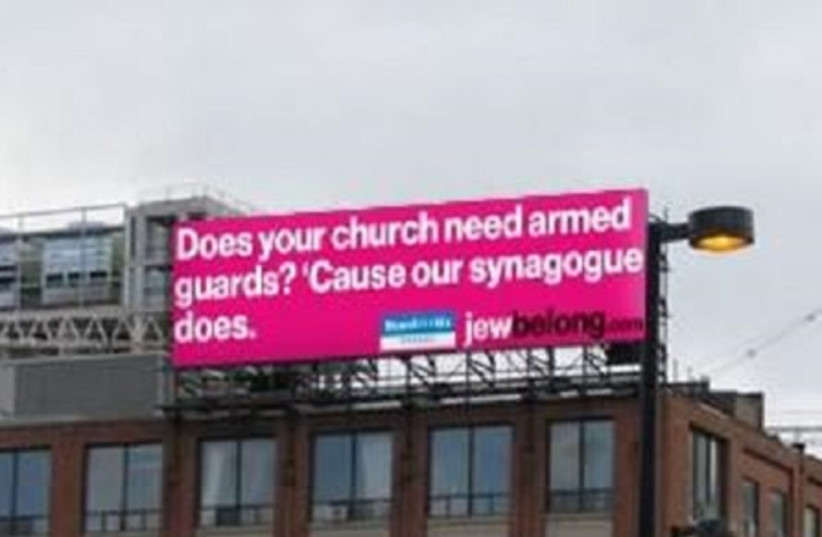  Advertisement in Toronto from JewBelong for their billboard campaign, 2022. (credit: JEWBELONG)
