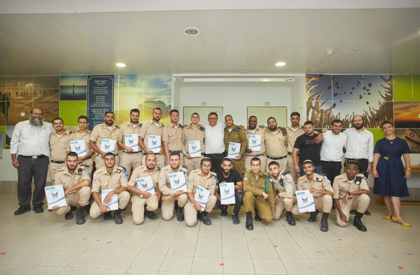  Graduation ceremony for students of the AMIT Tiferet Gur Arye Junior College at AMIT Hammer, Rehovot (photo credit:  Tomer Ben Avi)