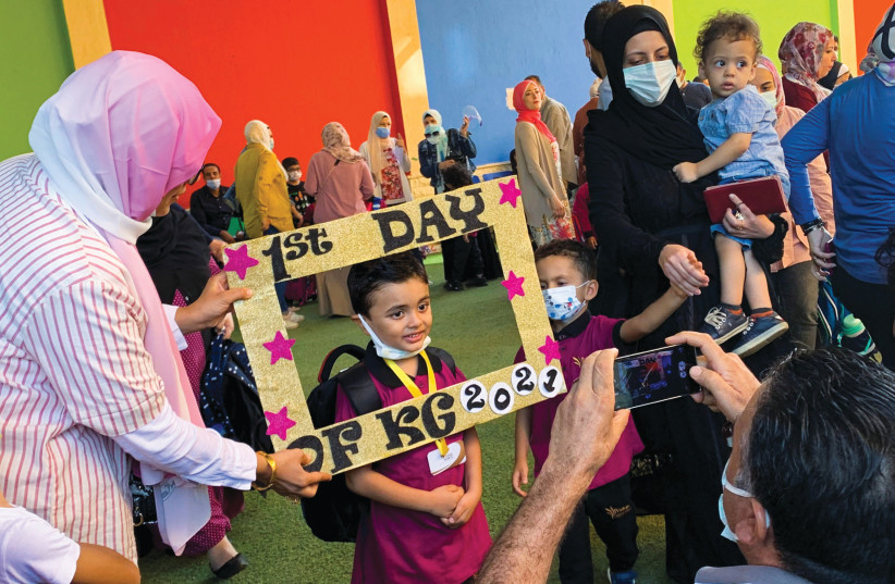 COVID-19 takes hit on education, deepens inequality: Arab press voices - Vimarsana News