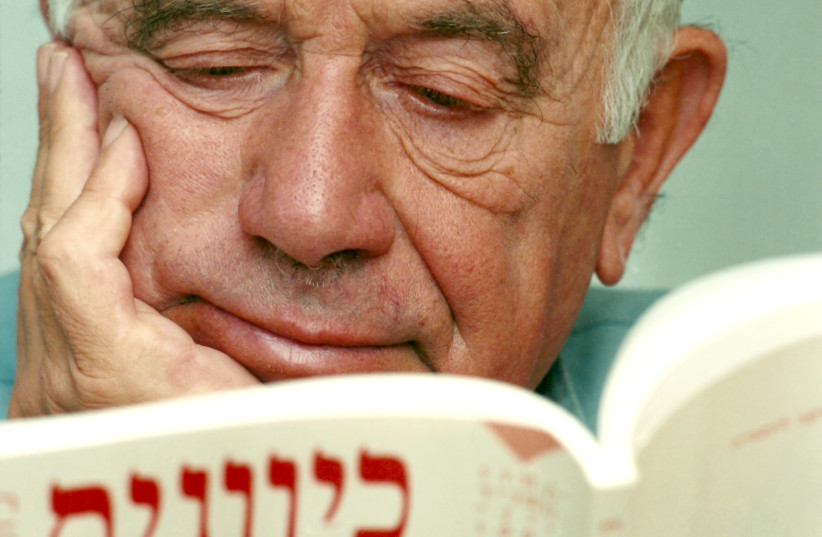 Remembering Yehuda Amichai, Israel's great acclaimed poet - Vimarsana News