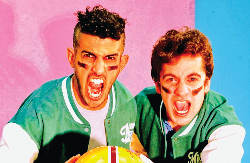Dark comedy musical 'Heathers' makes its Jerusalem debut - Vimarsana News