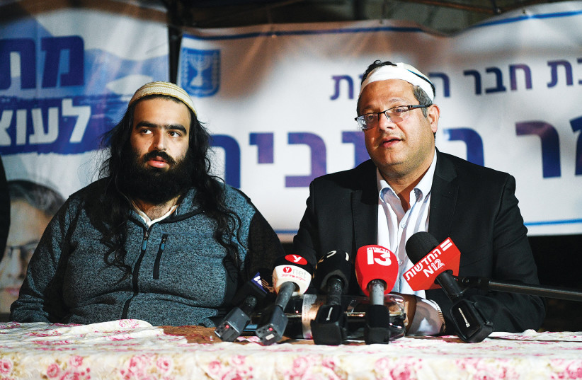  MK ITAMAR Ben Gvir and Tal Yoshubiev (left) at a press conference outside the Yoshubiev home in Jerusalem's Sheikh Jarrah neighborhood on Sunday. (photo credit: ARIE LEIB ABRAMS/FLASH 90)