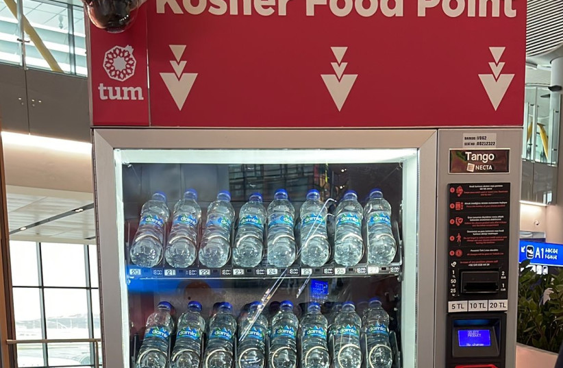 A new kosher food machine at Istanbul International Airport (photo credit: Rabbi Mendy Chitrik)