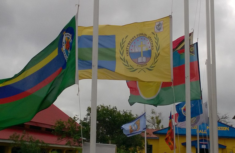 Presbyterian flags (photo credit: WIKIMEDIA)