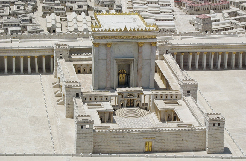  Second Temple (photo credit: Wikimedia Commons)