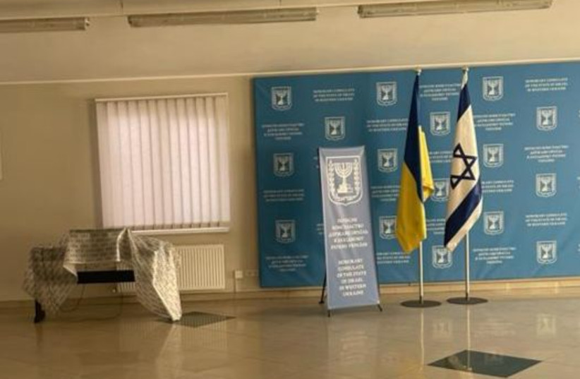  Israeli embassy moves from Kyiv to Lviv amid Russia-Ukraine tensions.  (credit: FOREIGN MINISTRY)