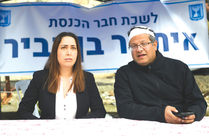  RELIGIOUS ZIONIST Party MK Itamar Ben-Gvir (right) is joined by Likud MK May Golan at his makeshift office in Sheikh Jarrah last week. (photo credit: Arie Leib Abrams/Flash90)