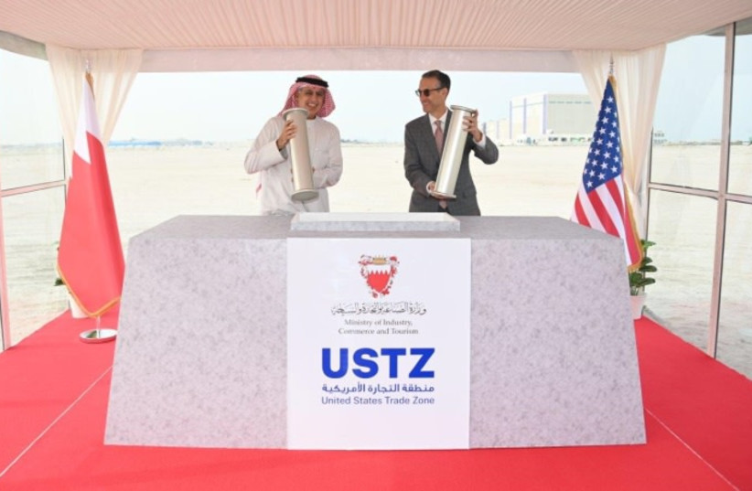  Foundation stone-laying ceremony for the United States Trade Zone in Salman Industrial City, Bahrain, Feb. 20, 2022. (photo credit: BAHRAIN NEWS AGENCY)