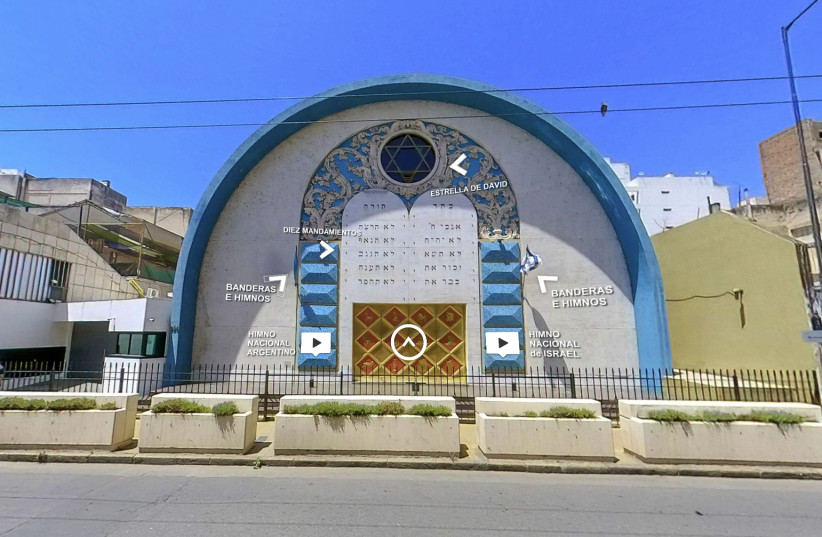  A screenshot of Centro Unión Israelita synagogue during the 360-degree tour.  (photo credit: SCREENSHOT/MUSEO JUDIO DE CORDOBA)