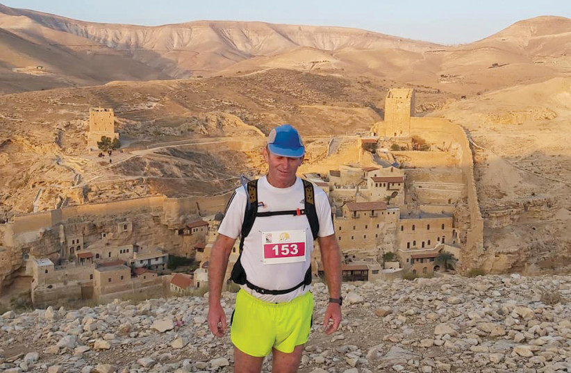Raising NIS 1 million at the Jerusalem Marathon - Vimarsana News