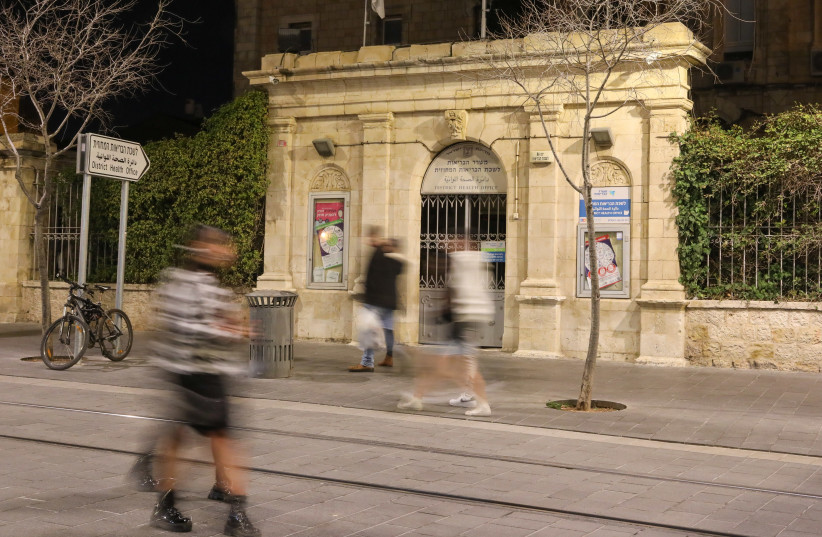 Ghosts of Jerusalem: The haunted sites in Israel's capital - Vimarsana News