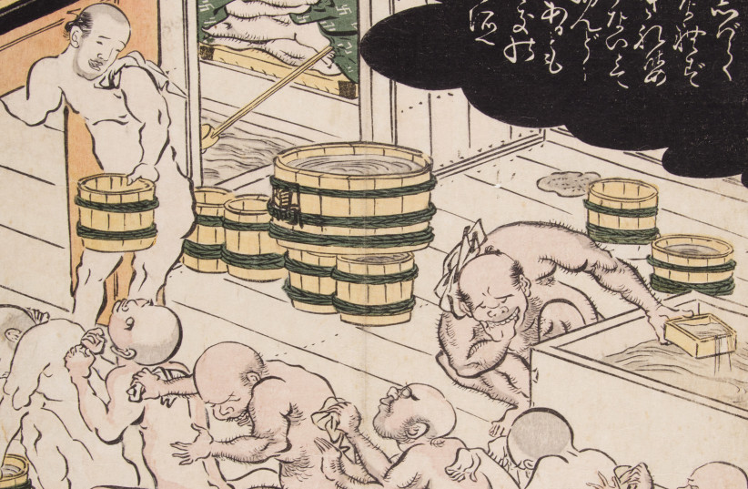  BLIND PEOPLE in a Public Bath from the series Comic Pictures. Utagawa Toyokuni (1769-1825). (credit: Tikotin Museum of Japanese Art)
