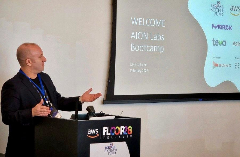 AION Labs CEO Mati Gil. (credit: AION Labs Team)