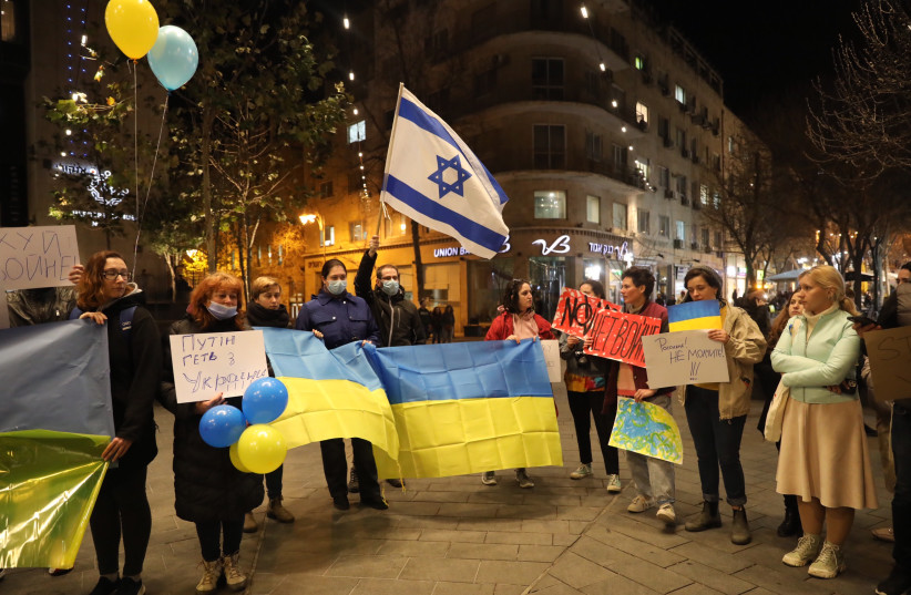 Israelis protest the Russian invasion of Ukraine at Zion Square February 24, 2022. (credit: MARC ISRAEL SELLEM/THE JERUSALEM POST)