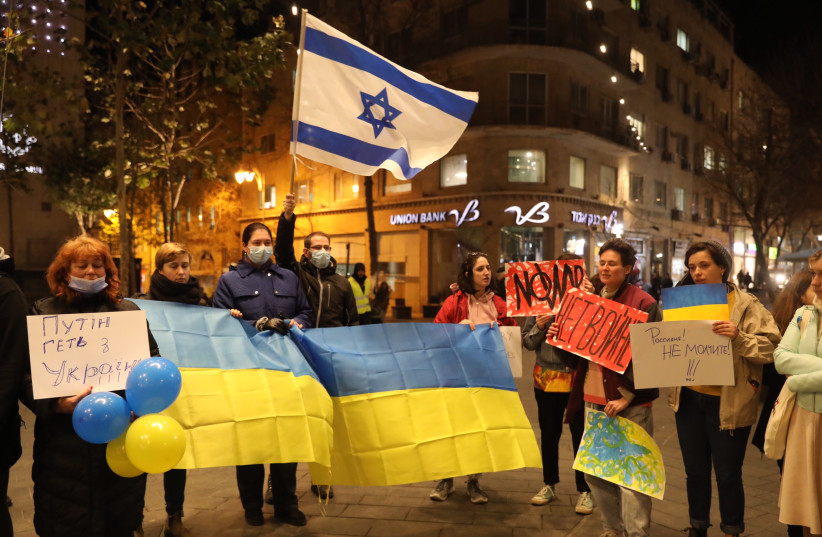  Israelis protest the Russian invasion of Ukraine at Zion Square February 24, 2022. (credit: MARC ISRAEL SELLEM/THE JERUSALEM POST)