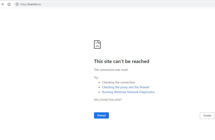  The Kremlin website appeared to be down on Saturday afternoon (credit: screenshot)