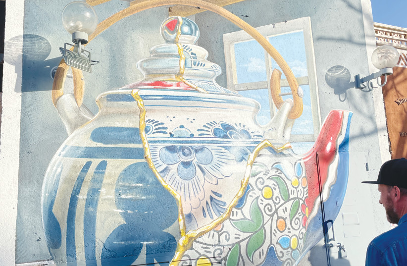 Dutch embassy presents augmented reality mural to Jaffa - Vimarsana News