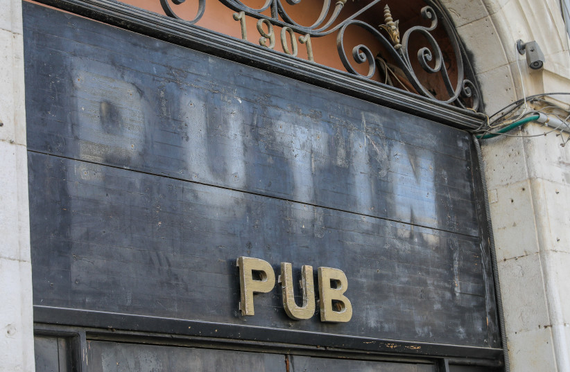   What was formerly called "Putin Pub." (photo credit: MARC ISRAEL SELLEM)