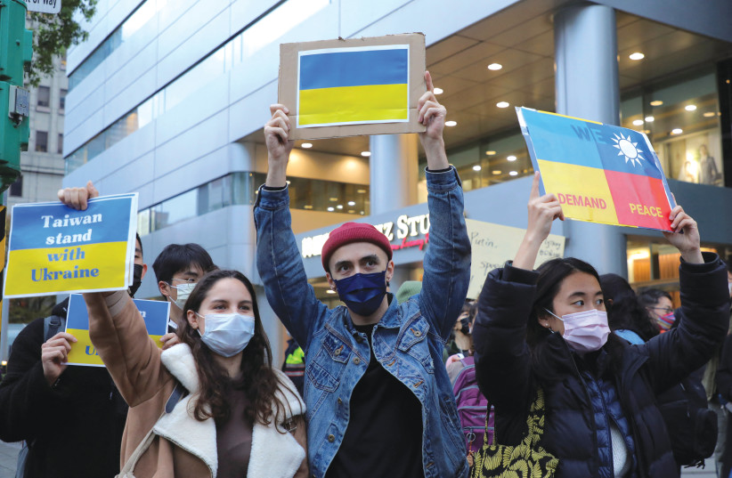  DEMONSTRATORS IN Taipei rally on Friday against Russia’s invasion of Ukraine (photo credit: REUTERS/ANNABELLE CHIH)